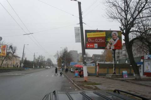 Билборд A в Житомире Вокзальна вул. - Привокзальна пл. фото 1