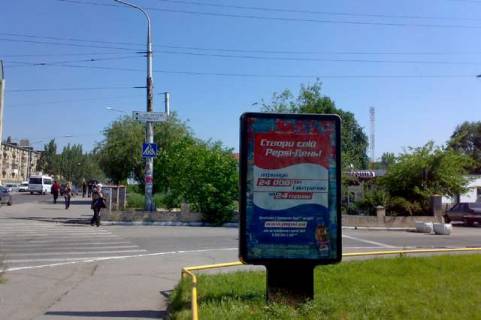 Ситилайт A в Запорожье Соборний просп., 18 (ПОЛИТИКА НЕТ) фото 1