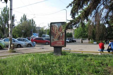 Сiтiлайт A у Запоріжжі Соборний просп., 18 (ПОЛІТИКА НІ) Фото 1