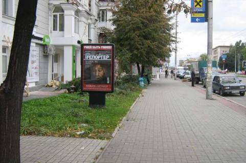 Ситилайт B в Запорожье Соборний просп., 181 - Фанатська (Добролюбова) вул., 17 фото 1