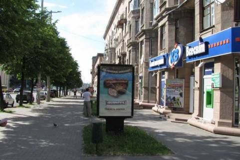 Ситилайт A в Запорожье проспект Соборний (проспект Леніна)., 232 - Лобановського вул., 13 фото 1