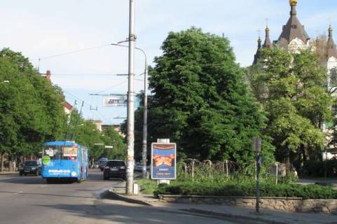 Ситилайт A в Запорожье проспект Соборний (проспект Леніна)., 37 - Троїцька вул. (Чекістів вул.), 23 фото 1