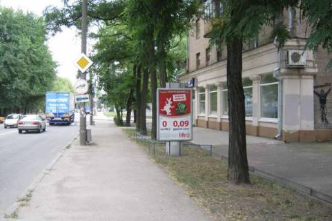 Ситилайт A в Запорожье Хмельницького Богдана вул., 12 фото 1