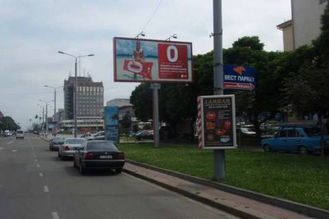 Призма A в Ивано-Франковске, 3x6  Незалежності вул., 36 - 63204 фото 1