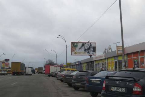 Билборд A в Киеве Броварський просп., : выход со ст. метро "Лісова"; №2 (в напрямку Братиславської вул.) фото 1