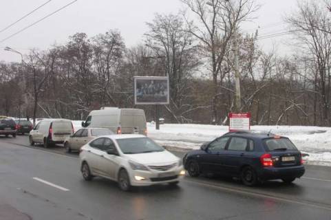 Скроллер A в Киеве, 2.3x3.14  просп. Голосіївський (40-річчя Жовтня)., , навпроти буд. 106/2 - 117534 фото 1