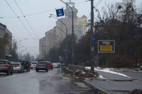 Скроллер A в Киеве, 2.3x3.14  Довженка вул., №8 - 44498 фото 1