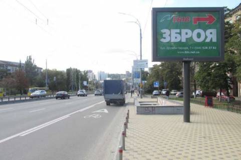 Скроллер A в Киеве, 2.3x3.14  Миколи Міхновського бульвар (Дружби Народів бульвар), , 7 - 51629 фото 1