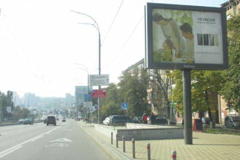 Скроллер A в Киеве, 2.3x3.14  Миколи Міхновського бульвар (Дружби Народів бульвар)., , 7 - 44460 фото 1