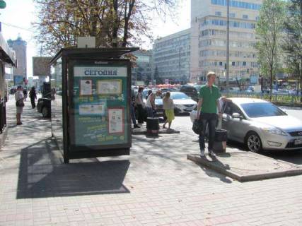 Сiтiлайт B у Києві Лесі Українки бульв., 17-19 (ресторан "Євразія", дитячий магазин "Антошка"); _ зупинка громадського транспорту (в напр. Лесі Українки пл.) Фото 1
