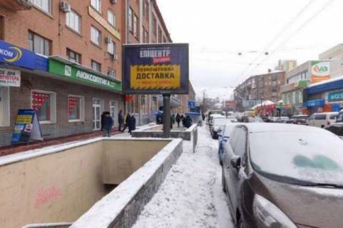 Скролер B у Києві, 2.3x3.14  Юрія Іллєнка вул. (Мельникова)., ст.метро"Лукьяновская": напротив завода им. Артема (у напрямку  Михайлівської пл.) - 84697 Фото 1