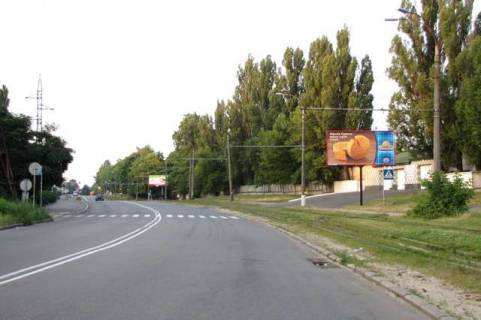 Билборд A в Киеве Миколи Василенка вул., : ст. метро "Берестейська" (в напр. Вацлава Гавела бульвар (Івана Лепсе бульвар). ) фото 1