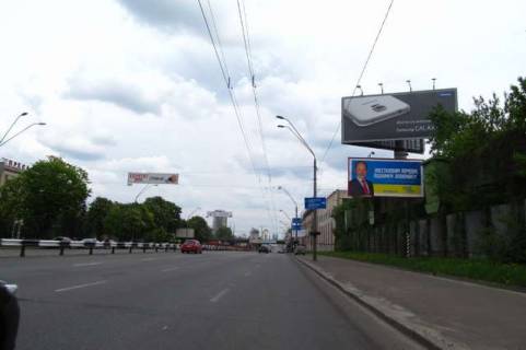 Билборд A в Киеве просп. Берестейський (Перемоги)., : завод "Більшовик", навпроти ст. метро "Шулявська"; №2  (в напр. Галицька площа (Перемоги пл.).) фото 1