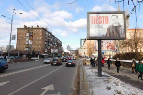 Скроллер A в Киеве, 2.3x3.14  вул. Січових Стрільців (Артема). - Глибочицька вул. - 44618 фото 1
