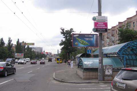 Billboard A in Kyiv Sobornosti prosp. (Vozz`ednanna prosp.), 5 :zupinka gr. transportu "Zavod  "Vulkan" (v naav. Leningrads'koi pl. ) Photo 1