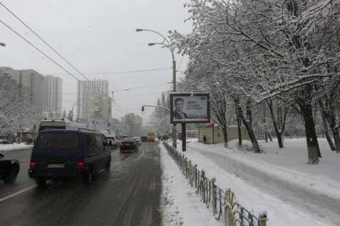 Скроллер A в Киеве, 2.3x3.14  Солом`янська вул., 23 - 60278 фото 1