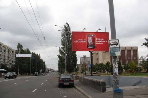 Билборд A в Киеве Драйзера Теодора вул., 17-А (в напр. "Троєщинського" ринку) фото 1
