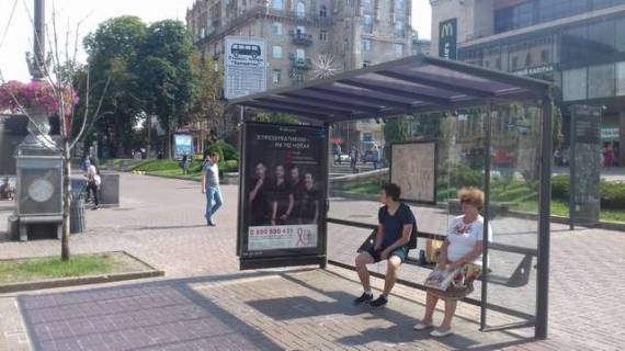 Скролер, Скрол A у Києві, 1.2x1.8  Хрещатик вул., 19, выход из метро «Крещатик» - 44787 Фото 1