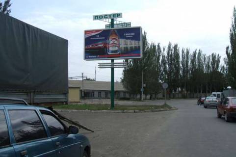 Билборд A в Краматорске, 3x6  Тріумфальна вул. (Луначарського вул.), З/Д вокзал фото 1