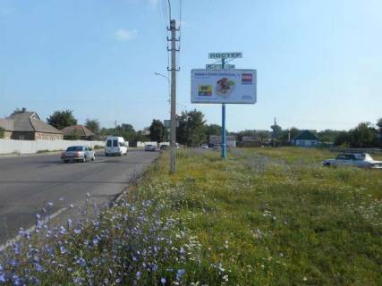 Billboard A in Kramatorsk, 3x6  Tankistiv st. Photo 1