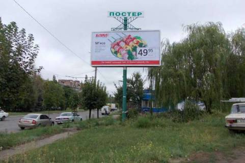 Билборд A в Краматорске, 3x6  Ювілейна вул. - Дворцова вул. фото 1