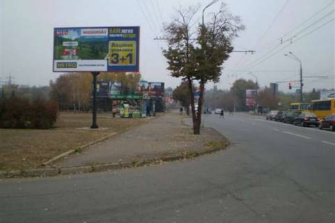 Билборд B в Кривом Роге Волгоградська вул., (зуп. "Шахта Артем - 1") фото 1