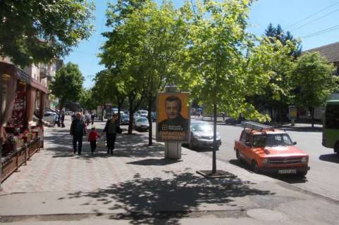 Ситилайт B в Кривом Роге, 1,2х1,8  Гагаріна просп., 13 фото 1