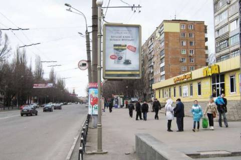 Ситилайт A в Кривом Роге Горького пл., (95-й квартал) фото 1