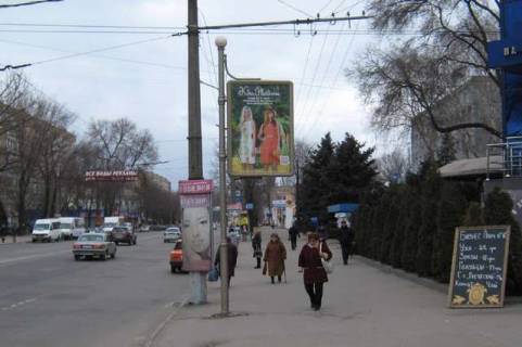 Ситилайт A в Кривом Роге, 1,2х1,8  Миру просп. - Святогеоргіївська вул., 1 фото 1