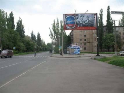 Billboard A in Krivy Rig, 3х6  Petra Kalnisevs'kogo st. - Krivbasivs'ka st. Photo 1