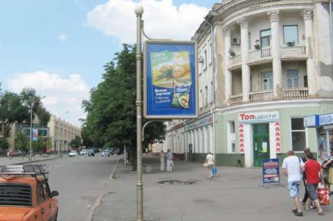 Сiтiлайт A у Кривому Розі, 1,2х1,8  Поштовий просп., 26 Фото 1