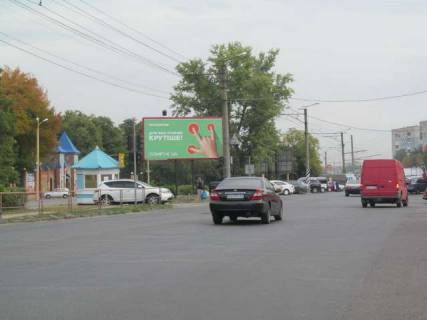 Билборд B в Кропивницкий (Кировоград), 3x6  Героїв України вул. (Героїв Сталінграда вул.) - Курганна вул. фото 1