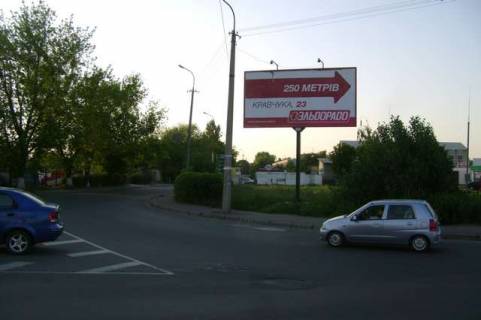 Билборд A в Луцке, 3x6  Карпенка-Карого вул. - Конякіна вул. фото 1