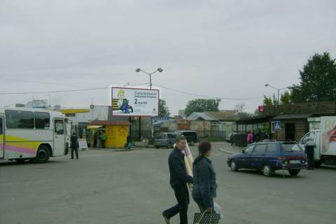 Билборд A в Луцке Карпенка-Карого вул., 1 - Конякіна вул., (Завокзальний ринок) фото 1
