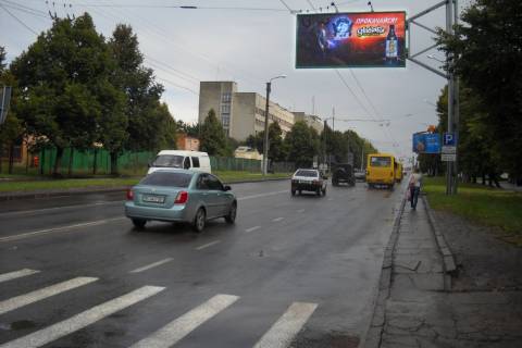 Billboard A in Lviv, 3х6  Volodimira Velikogo st., 125 (do st. Knagini Ol'gi) Photo 1