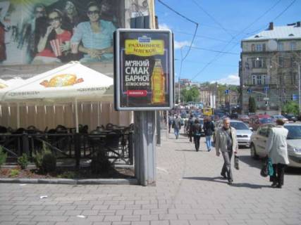 Ситилайт B в Львове, 1.2x1.8  Вячеслава Чорновола просп., 1 - Торгова вул. фото 1