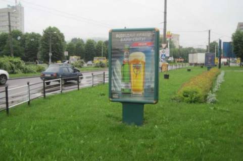 Ситилайт A в Львове, 1,2х1,8  Вячеслава Чорновола просп., 59 фото 1