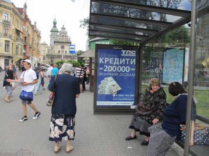 Ситилайт A в Львове Галицька пл. - Князя Романа вул. фото 1