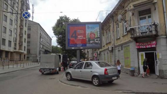 Скроллер A в Львове, 2.3x3.14  Героїв УПА вул. - Берестейської унії пл. (Липнева пл.) - 42283 фото 1