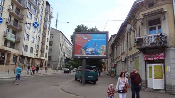 Скроллер A в Львове, 2.3x3.14  Героїв УПА вул. - Берестейської унії пл. (Липнева пл.) - 88091 фото 1