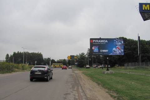Билборд A в Львове Городоцька вул. - Збиральна вул. фото 1