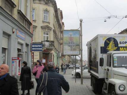 Ситилайт B в Львове, 1,2х1,8  Городоцька вул., 113 - Бернарда Меретина вул. (від центру) фото 1