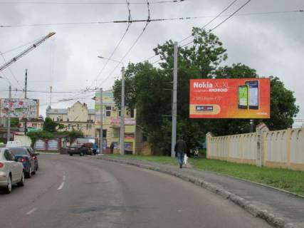 Billboard A in Lviv Gorodoc'ka st., 126 (POLITIKA NI) Photo 1