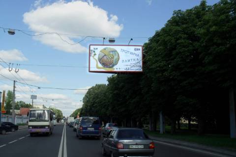 Білборд, Бігборд (Борд)  A у Львові, 3х6  Городоцька вул., 301 (в центр) Фото 1