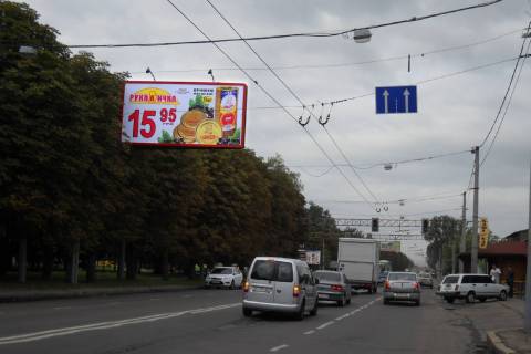 Билборд B в Львове, 3х6  Городоцька вул., 301 (від центру) фото 1