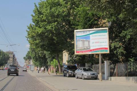 Скроллер A в Львове Городоцька вул., 40 - 45372 фото 1