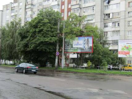 Призматрон, Призма A у Львові Виговського вул. (Івана Виговського вул.) - Євгенія Патона вул. (Призма) - 42639 Фото 1