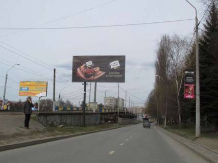 Билборд A в Львове Княгині Ольги вул., 63 фото 1