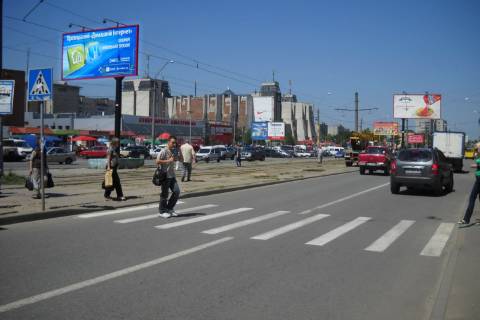 Білборд, Бігборд (Борд)  B у Львові, 3х6  Княгині Ольги вул., 69 (в центр) Фото 1