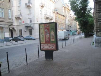 Ситилайт A в Львове Князя Романа вул., 5 фото 1